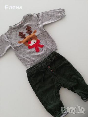 Зимен бебешки комплект H&M, снимка 1 - Комплекти за бебе - 34907106