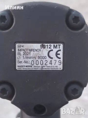 Пневматичен ударен гайковерт , снимка 6 - Други инструменти - 47670927