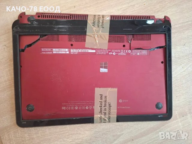 HP ENVY - 4-1162sf, снимка 2 - Части за лаптопи - 33755158