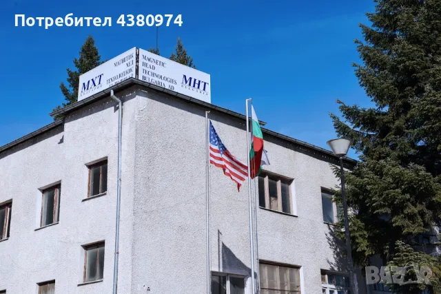 Работа в Разлог- Оператор на CNC машини / Механичен отдел/