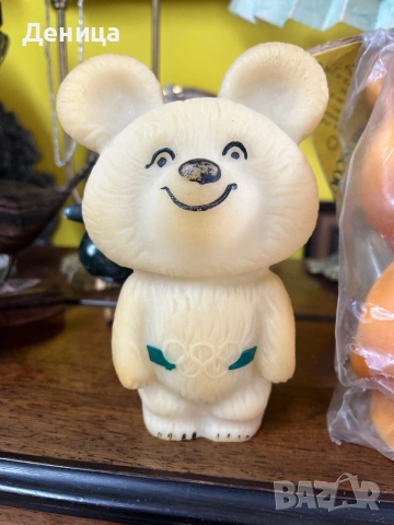 Гумени Миша Бял-16 см Цена-15 лв/7.67€  Жълт-18 см с оригиналната си опаковка Цена-45 лв/23€, снимка 3 - Други - 52854388