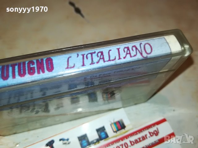 TOTO CUTUGNO 3010221911, снимка 10 - Аудио касети - 38503158