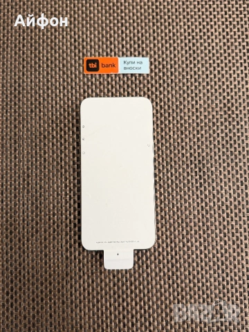 НОВ! 512Gb*ЛИЗИНГ* iPhone 15 Pro Max Natural Titanium  ГАРАНЦИЯ, снимка 3 - Apple iPhone - 53031609