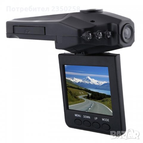 ТОП Видеорегистратор за кола / камера за автомобил hd dashcam авто , снимка 7 - Аксесоари и консумативи - 26255843
