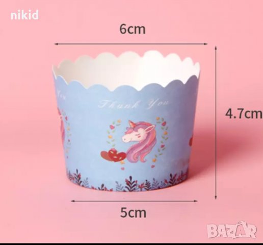 10 бр сини Еднорог Картонени хартиени кошнички КъпкейК капсули поставки чашки за мъфини кексчета
