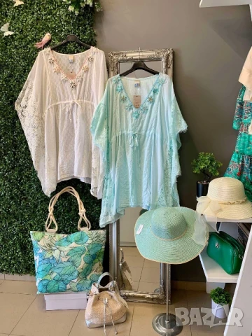 памучно плажно парео 