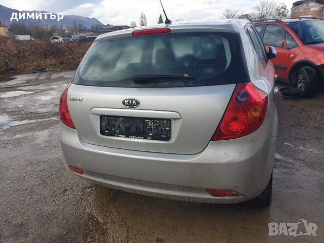 Kia Ceed 1.4i-на части, снимка 9 - Автомобили и джипове - 42964271