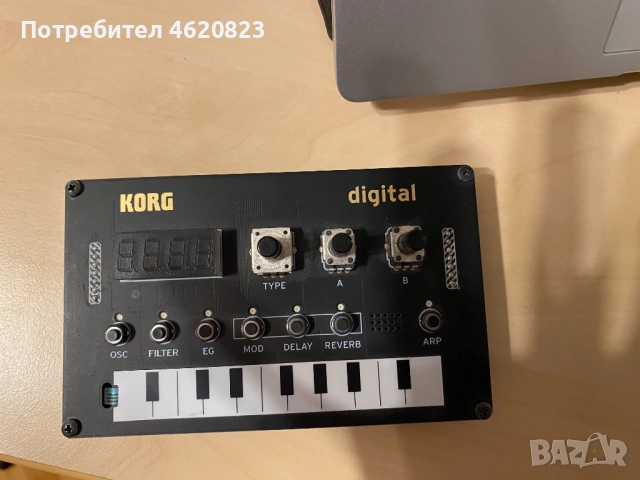 Korg NTS-1 Digital джобен синтезатор 