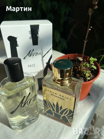 Akro Haze & Afnan Musctique 100/80ml