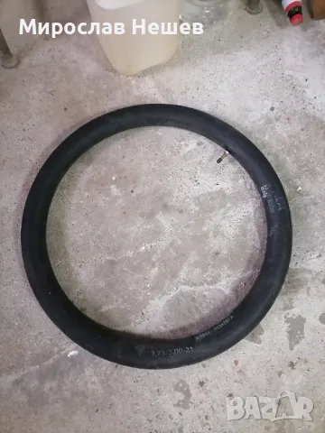 гуми за мотор. , снимка 2 - Гуми и джанти - 48898669
