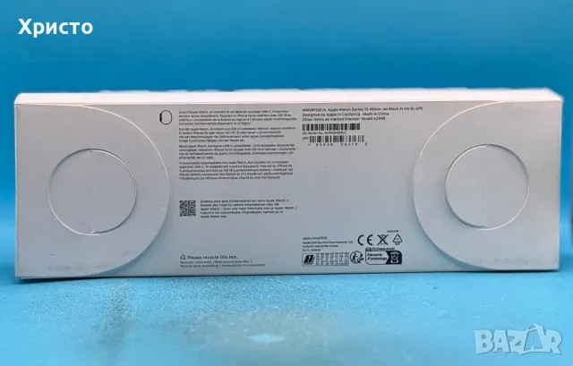 НОВ!!! Смарт часовник Apple Watch 10 GPS, Jet Black Aluminum Case 46 мм , снимка 3 - Смарт часовници - 49366464