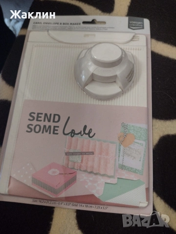 Уред за картички и пликове + пънч, снимка 2 - Други - 53391750