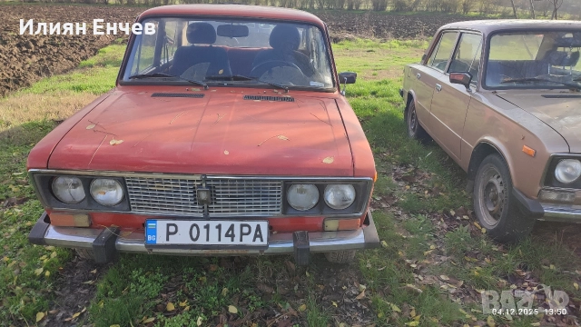 Лада ваз 2106 газ бензин 5 скорости теглич.