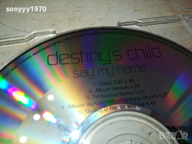 DESTINYS CHILD CD 1401241103, снимка 16 - CD дискове - 43799693