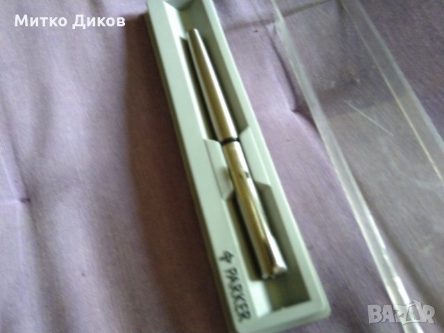Писалка Паркер винтидж маде ин Енгланд