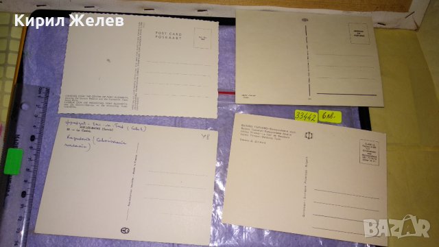 ЛОТ 4 СТАРИ ПОЩЕНСКИ КАРТИЧКИ ТЕМА ГРАДОВЕ КРЕПОСТ ПАМЕТНИК СГРАДИ 33442, снимка 6 - Филателия - 38790323