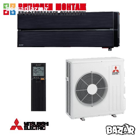Хиперинверторен климатик Mitsubishi Electric MSZ-LN50VGB / MUZ-LN50VG, 18000 BTU, клас A+++, снимка 1 - Климатици - 37143153