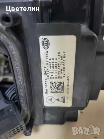 Десен фар Mercedes CLS W257 Multibeam desen far мерцедес цлс 257, снимка 10 - Части - 49016917