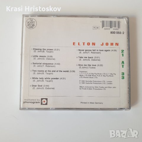 Elton John - 21 At 33 cd, снимка 3 - CD дискове - 43367548