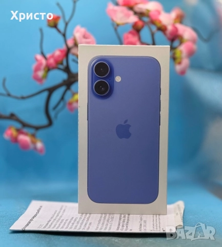 НОВО!!! Apple iPhone 16, 128GB, 5G, Ultramarine + подарък оригинален адаптер Apple  , снимка 2 - Apple iPhone - 52980484