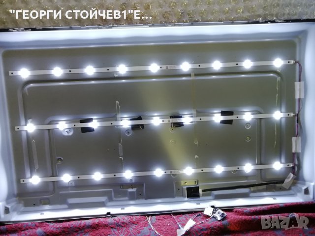 43PFS5823 12 715G9237-M01-B00-005K 715G8962-P02-000-001S 6870C-0532A LB43046 V0_02, снимка 9 - Части и Платки - 27784564