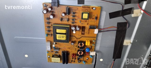 POWER BOARD 17IPS72 070217R4​