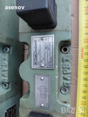 хидравличен разпределител, снимка 4 - Резервни части за машини - 53123763