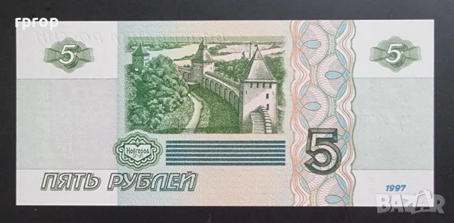 Русия.
5 рубли.
1997 година.
UNC.


, снимка 2 - Нумизматика и бонистика - 47608312