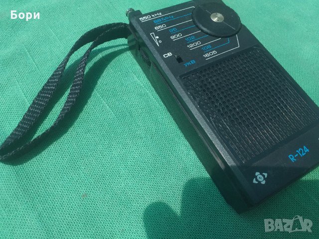ИНКОМС МЕЗДРА R-124 Радио, снимка 4 - Радиокасетофони, транзистори - 33292556
