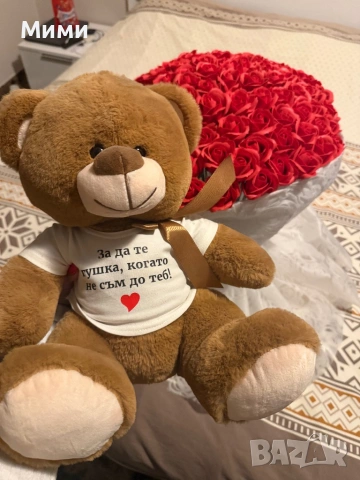 101 вечни рози + мече ПОДАРЪК, снимка 3 - Изкуствени цветя - 53006607