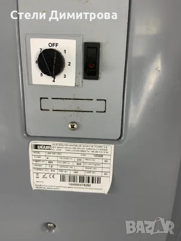 Двойна хладилна витрина UGUR 100см/200см, снимка 4 - Витрини - 48034926