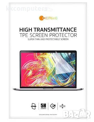 Coteci 5H Силиконов screen protector за MacBook Air 13.6'' / A2681, A3113 / Баркод : 2403588, снимка 2 - Фолия, протектори - 47700446
