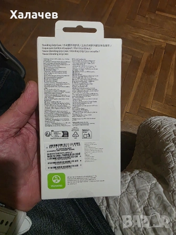 Samsung S25 Ultra- оригинален калъф, снимка 2 - Калъфи, кейсове - 53287768