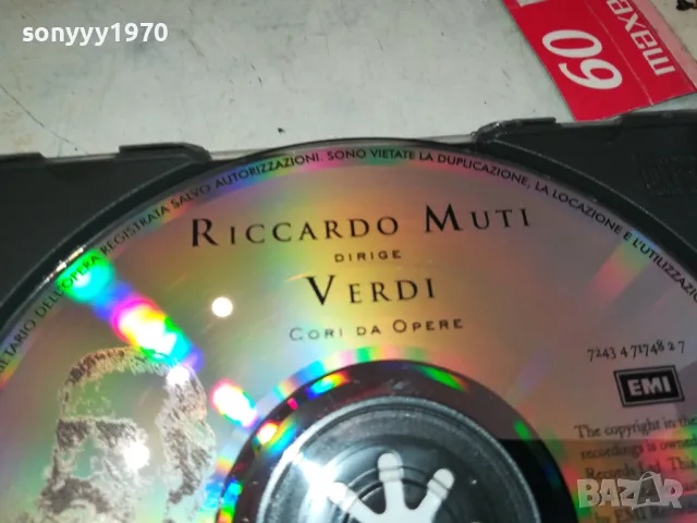 RICCARDO MUTI-VERDI CD 2303241544, снимка 6 - CD дискове - 49606632