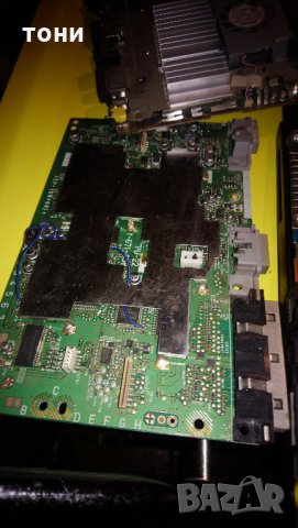 PlayStation Sony 2 части, снимка 6 - PlayStation конзоли - 32478771