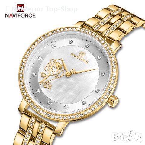 Дамски часовник NAVIFORCE Gold/Silver 5017 GW.
