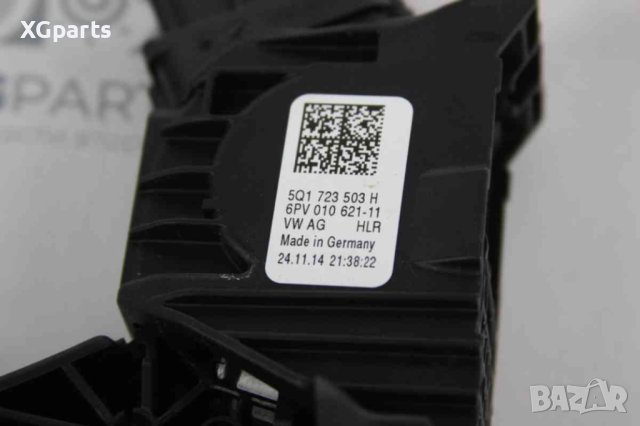 Педал газ с потенциометър за Seat leon III 1.4tsi 150 к.с. (2012-2016) 5Q1723503H, снимка 2 - Части - 43408903