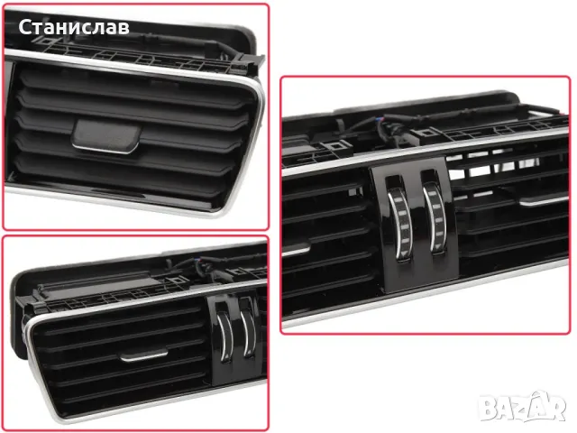 Преден централен въздуховод за VW Passat B6, снимка 4 - Части - 47674078