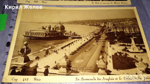 НИЦА Две ЖИВОПИСНИ РЕТРО ПОЩЕНСКИ КАРТИЧКИ ТЕМА КУРОРТИ ЕКЗОТИКА 32848, снимка 7 - Филателия - 38728361