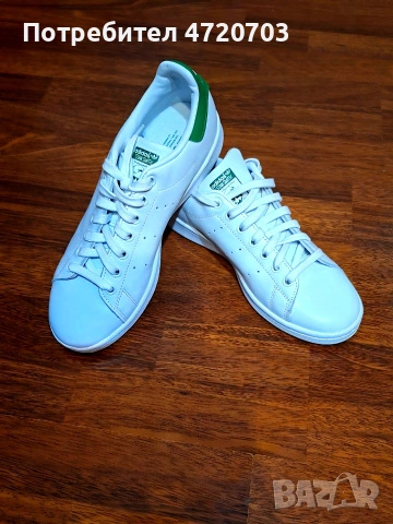 MapamoHka Adidas Stan Smith