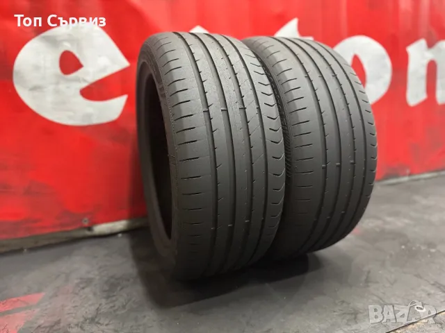 225 45 17, Летни гуми, Fulda SportControl2, 2 броя