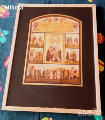 Икона - картина Св. Патриарх Евтимий - Търновски сборна, снимка 1 - Икони - 36880706