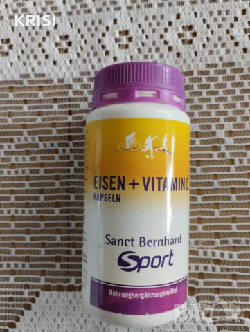 Желязо и вит.С,180капсули, снимка 1