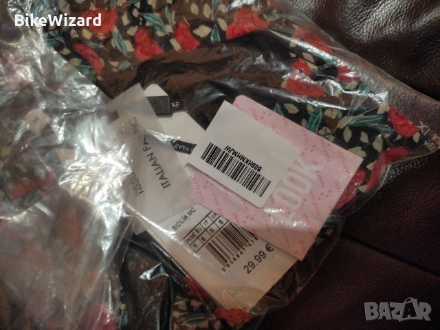 Naf Naf Italy дамска тениска Размер S НОВА, снимка 6 - Тениски - 38630963