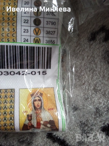 Диамантени гоблени -комплекти за изработка на тема религия(обновена) , снимка 12 - Гоблени - 52867748