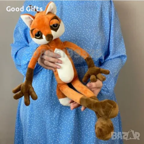 Голяма плюшена играчка 60см Горски Животни Заек Лъв Маймуна Тигър и др, снимка 8 - Плюшени играчки - 48422987