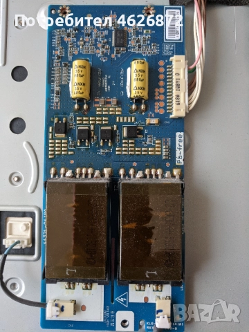 MURPHI MTO137001B-17MB65-1 v.1-17PW26-5-KLS-EE37ARF14/A/ REV.0.5-LC42WUN-SCA1 , снимка 8 - Части и Платки - 52963327