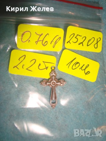 СТАРО СРЕБЪРНО КРЪСТЧЕ КРАСИВО ОРНАМЕНТИРАНО СРЕБРО 900 КРЪСТ 25208, снимка 3 - Колиета, медальони, синджири - 34635391