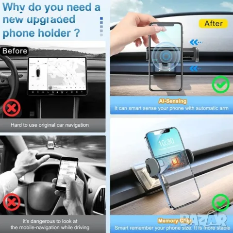 електрически държач за мобилен телефон за Мазда  CX5 CE, снимка 5 - Аксесоари и консумативи - 48735416