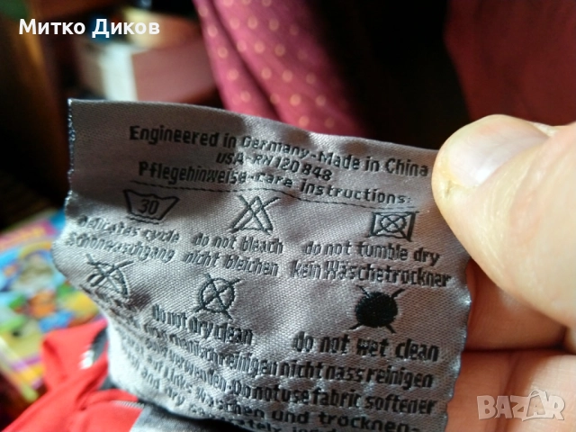 Seltene Wellensteyn Cordoba Long [Cobal] -FireRed- Маркова пухенка нова Größe Размер ХL-42, снимка 13 - Якета - 52054422